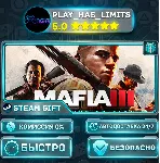 🎁 Mafia III: Definitive Edition *RU/BY/UA/СНГ Steam Auto