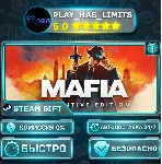 🎁 Mafia: Definitive Edition *RU/BY/UA/СНГ Steam Auto
