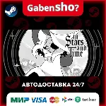In Stars And Time СТИМ Steam Gift