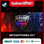 Flashing Lights - Police, Firefighting, Emergency Services (EMS) Simul СТИМ Steam Gif - irongamers.ru