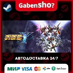 SUPER ROBOT WARS Y СТИМ Steam Gift