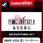 FINAL FANTASY II СТИМ Steam Gift - irongamers.ru