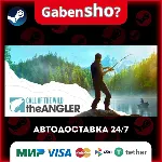 Call of the Wild: The Angler™ СТИМ Steam Gift - irongamers.ru