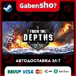 From the Depths СТИМ Steam Gift - irongamers.ru