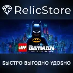 LEGO® Batman™ Legacy of the Dark Knight Deluxe Edition STEAM GIFT KZ/UA/CIS БЕЗ RU/BY