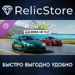 The Crew Motorfest | Двойной набор авто Alfa Romeo DLC - irongamers.ru