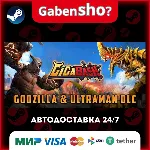 GigaBash СТИМ Steam Gift - irongamers.ru