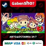 Kindergarten 3 СТИМ Steam Gift - irongamers.ru
