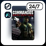 АВТО COMMANDOS: BEHIND ENEMY LINES \ STEAM ПОДАРКОМ ДЛЯ KZ | RU | UA | CIS 24/7 - irongamers.ru