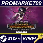Total War: WARHAMMER III - Dechala – Tides of Torment DLC EU Steam КЛЮЧ - irongamers.ru