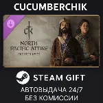 Crusader Kings III Creator Pack: North Pacific Attire✅ STEAM GIFT AUTO✅ RU+МИР