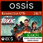 КЛЮЧ John Carpenter's Toxic Commando XBOX Код
