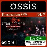 КЛЮЧ FATAL FRAME II Crimson Butterfly REMAKE XBOX Код - irongamers.ru