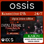 КЛЮЧ FATAL FRAME II Crimson Butterfly REMAKE D XBOX Код - irongamers.ru