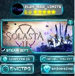 🎁 Solasta II *RU/BY/UA/СНГ Steam Auto