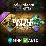 Battle Bundle – Y10S1 – FOR HONOR МИР АВТО