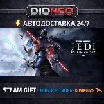 STAR WARS Jedi: Fallen Order Deluxe Edition | STEAM GIFT | АВТО 24/7 | РЕГИОНЫ - irongamers.ru