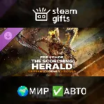 The Scorching Herald Gryphon Legendary Hero Skin FOR HONOR МИР АВТО
