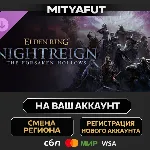 ELDEN RING NIGHTREIGN The Forsaken Hollows | DLC ПОДАРОК STEAM - irongamers.ru