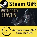 Withered Haven Steam Gift РФ/КЗ/др. Автодоставка - irongamers.ru
