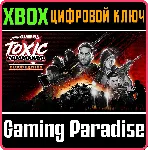 JOHN CARPENTER'S TOXIC COMMANDO - BLOOD EDITION XBOX SERIES S|X КЛЮЧ/КОД