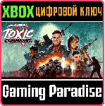 JOHN CARPENTER&acute;S TOXIC COMMANDO XBOX SERIES S|X КЛЮЧ/КОД - irongamers.ru