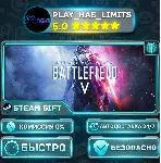 🎁 Battlefield™ V Definitive Edition *RU/BY/UA/СНГ Steam Auto
