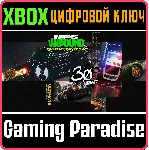 NEED FOR SPEED™ UNBOUND — ULTIMATE COLLECTION XBOX SERIES S|X КЛЮЧ/КОД - irongamers.ru