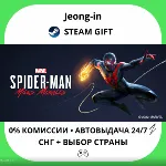 АВТО 24/7 • Marvel&acute;s Spider-Man: Miles Morales • СНГ + МИР • STEAM - irongamers.ru