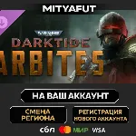 Warhammer 40,000: Darktide - Arbites Class | DLC ПОДАРОК STEAM