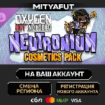 Oxygen Not Included - Neutronium Cosmetics Pack | DLC ПОДАРОК STEAM - irongamers.ru
