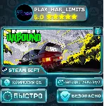 🎁 Need for Speed™ Unbound Ultimate Collection *RU/BY/UA/СНГ Steam Auto
