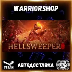 Hellsweeper VR Выбор Региона Стим STEAM GIFT АВТО 24/7 ГАРАНТИЯ