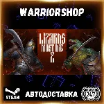РУСЫ ПРОТИВ ЯЩЕРОВ 2 Выбор Региона Стим STEAM GIFT АВТО 24/7 ГАРАНТИЯ