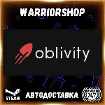 Oblivity - Find your perfect Sensitiv Выбор Региона Стим STEAM GIFT АВТО 24/7 ГАРАНТИ - irongamers.ru
