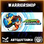 Mega Man Battle Network Legacy Collec Выбор Региона Стим STEAM GIFT АВТО 24/7 ГАРАНТИ