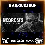 Necrosis: Dawn of Dread Выбор Региона Стим STEAM GIFT АВТО 24/7 ГАРАНТИЯ