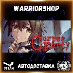 Corpse Party (2021) Выбор Региона Стим STEAM GIFT АВТО 24/7 ГАРАНТИЯ - irongamers.ru