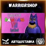 Garten of Banban 8: Anti Devil Выбор Региона Стим STEAM GIFT АВТО 24/7 ГАРАНТИЯ