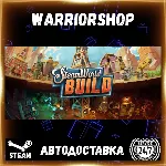 SteamWorld Build Выбор Региона Стим STEAM GIFT АВТО 24/7 ГАРАНТИЯ