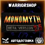Monomyth Выбор Региона Стим STEAM GIFT АВТО 24/7 ГАРАНТИЯ