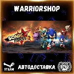 Sonic Forces Выбор Региона Стим STEAM GIFT АВТО 24/7 ГАРАНТИЯ