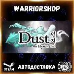 Dust: An Elysian Tail Выбор Региона Стим STEAM GIFT АВТО 24/7 ГАРАНТИЯ - irongamers.ru