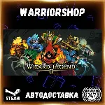Wizard of Legend 2 Выбор Региона Стим STEAM GIFT АВТО 24/7 ГАРАНТИЯ