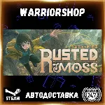 Rusted Moss Выбор Региона Стим STEAM GIFT АВТО 24/7 ГАРАНТИЯ