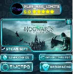 🎁 Хогвартс. Наследие: Цифровое Deluxe-издание *UA/KZ/СНГ/TR/AR Steam Auto
