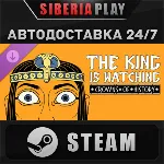 The King is Watching - Crowns of History DLC STEAM RU/KZ/UA/СНГ - irongamers.ru