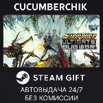 Starship Troopers: Ultimate Bug War! STEAM GIFT AUTO RU+МИР - irongamers.ru