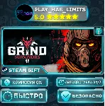 Grind Survivors *RU/BY/UA/СНГ Steam Auto - irongamers.ru