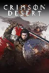 Crimson Desert XBOX gift покупка сразу